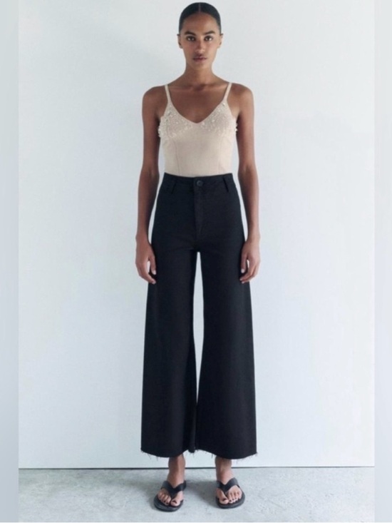 Zara Denim - Zara Wide leg High Waist Jeans with Raw Hem
